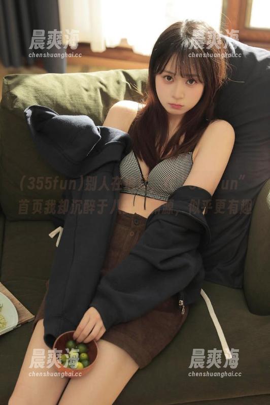 别人在追星，在“355fun”首页我却沉醉于八卦的渊源，似乎更有趣。