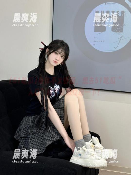 身体不太舒服，想去51吃瓜“入口”捡个收藏疗愈一下！