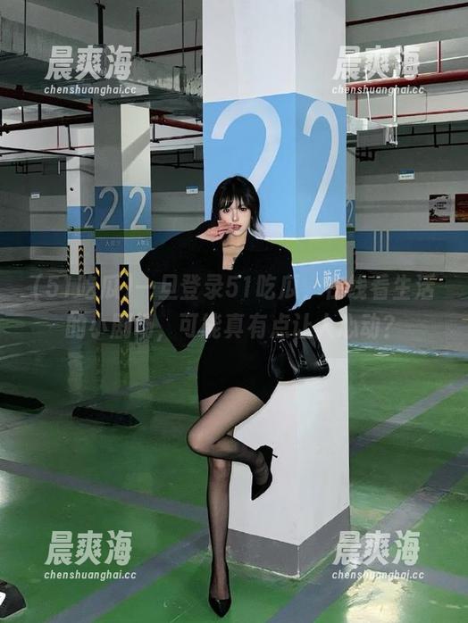 一旦登录51吃瓜，在线看生活的小剧场，可能真有点让人心动？