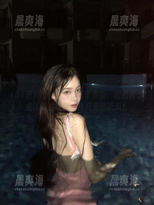 51黑料网苹果版：别把我当成认真的听众，我只是想吃瓜！