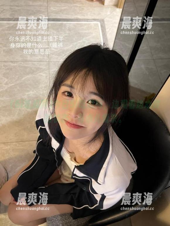 今日5i吃瓜网，边观看边心疼的状态，有点儿复杂。