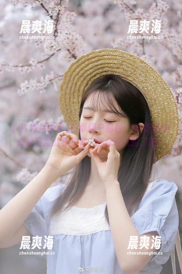 安卓用户福利：91吃瓜中心的日常八卦大赏，够你吃几轮了吧！