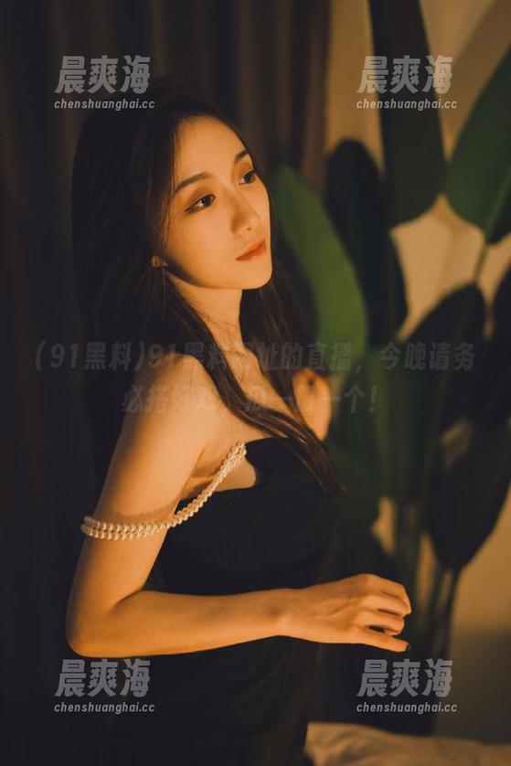 91黑料网址的直播，今晚请务必搭好戏，瓜一口一个！