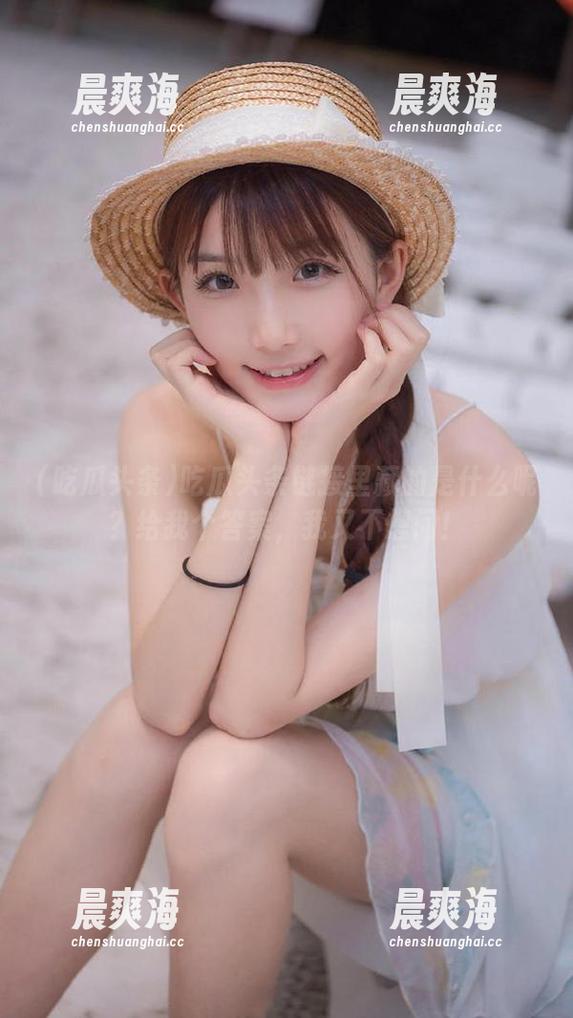 吃瓜头条链接里藏的是什么呢？给我个答案，我又不想问！