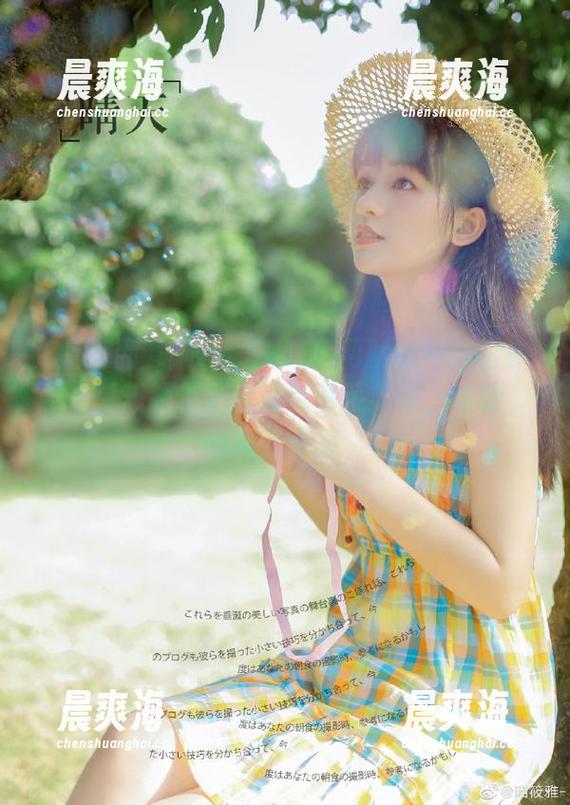www.51吃瓜网就像一部超长剧，真想把精彩片段都收藏起来，哈哈，结局有点甜。