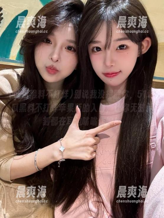 别说我没提醒你，51吃瓜黑料不打烊苹果版的入口，让你无时无刻都在耳边嗡嗡作响！