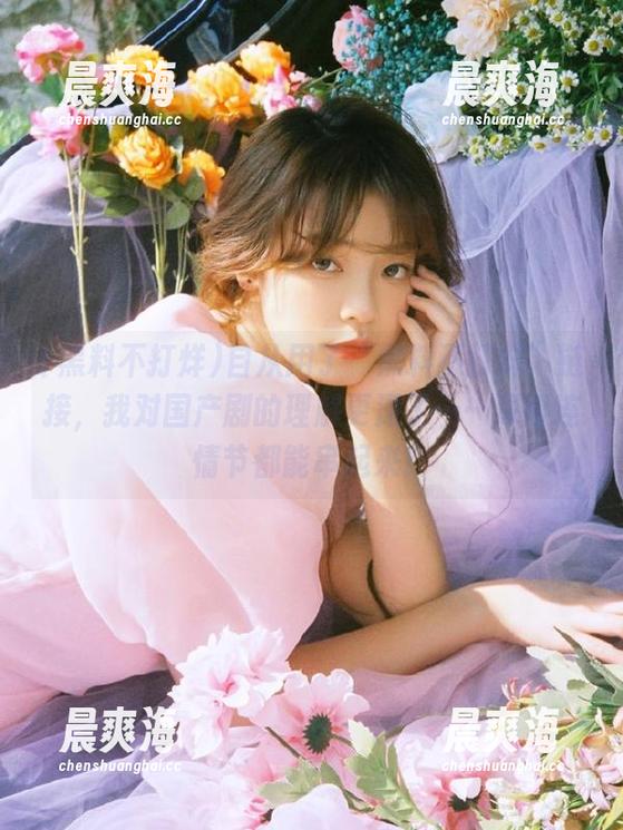 自从用了“黑料不打烊”链接，我对国产剧的理解更深了……深得连情节都能串起来！