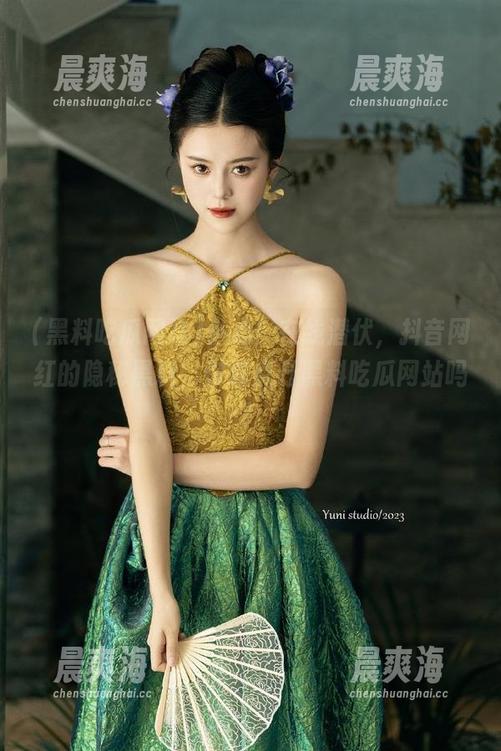 小心！在线潜伏，抖音网红的隐秘黑料，你敢点开黑料吃瓜网站吗？