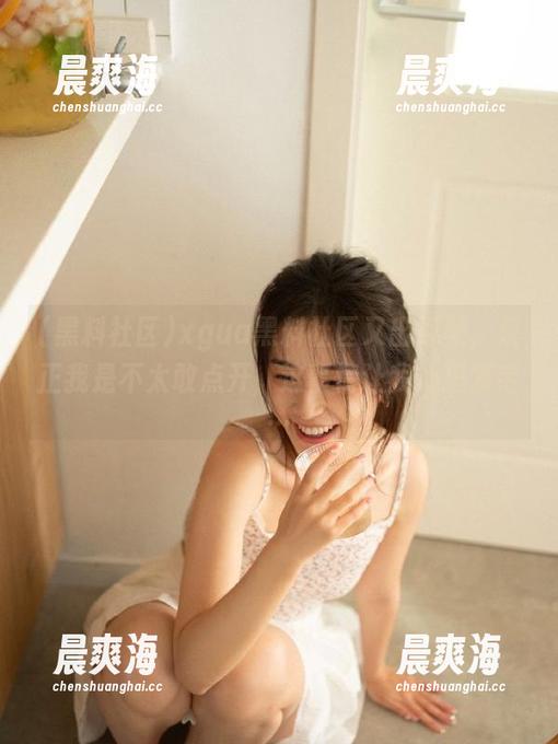 xgua黑料社区又出视频，反正我是不太敢点开，这事情让我心里发毛…